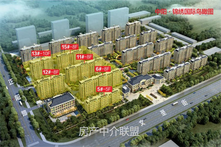 新十八大街毛坯小三房万达商圈有证契税满二户型方正明厨明卫