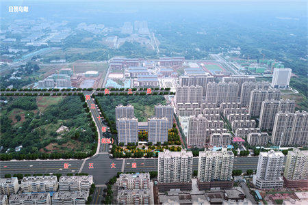 红星家园精装套三东山好楼层带车位附房
